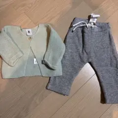 Item thumbnail for item 4005815e-b1fd-4d4f-9cbc-dcf7501c66b9