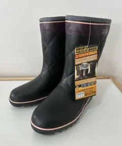 ミツウマ 防寒 軽量 防水 防滑 セラミックソール 長靴 エーファライト24.0