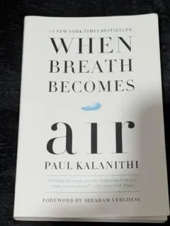 When Breath Becomes Air Paul Kalanithi