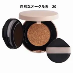 CEZANNE シフォンフィットクッションファンデーション　20