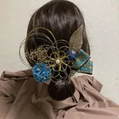 和装　髪飾り 青色 花 金色 装飾　卒業式　結婚式　成人式