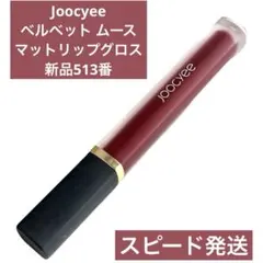 Item thumbnail for item 9f5d84b1-4422-4ca7-a781-6ef753f39c31