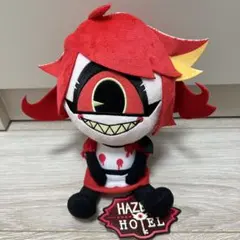 ハズビンホテル おすわりマスコット