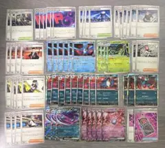 2025年最新】srまとめ売り エネルギーの人気アイテム - メルカリ