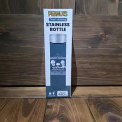 【新品】Peanuts SNOOPY　スヌーピー ステンレスボトル　水筒