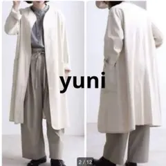 AZ102様 リクエスト 2点 まとめ商品