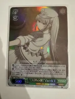 パチスロ BLOOD+二人の女王 実機 Amazon.co.jp: 【パチスロ実機】 パチスロBLOOD+ 二人の女王 フル