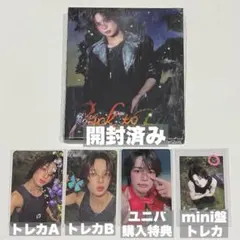 &TEAM BacktoLife K ソロ ユニバ特典