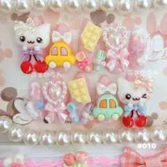 #010 ねこちゃん×さくらんぼネイルチップ ピンク ゆめかわ 平成女児 量産型