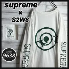 2026年最新】south2west8 supremeの人気アイテム - メルカリ