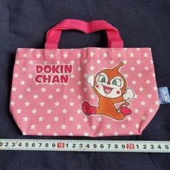 ドキンちゃん ピンクトートバッグ 星柄