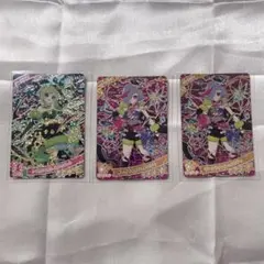 ダークウィッシュメロディ ダークカルテットスターバズリウムグリーン アイプリ