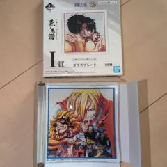 【即購入可】ONEPIECE 一番くじ ガラスプレート　サンジ　ジェルマ66