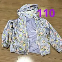 子供用ウィンドブレーカー　ブランシェス110サイズ女の子