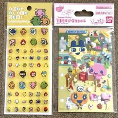 ⭐️新品⭐️たまごっち　たまもりしーる　ドロップブロックシール　2点セット
