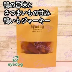 ちぃ様 リクエスト 3点 まとめ商品