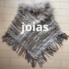 ひろこ様 リクエスト 3点 まとめ商品