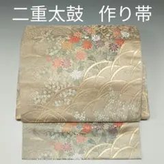 二重太鼓の付け帯⭐シルバー箔ぼかし 四季の花六通柄 3604+フック500円