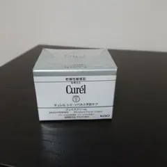 Curél キュレルフェイスクリームBRIGHTENING