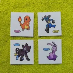 ポケモン　デコキャラシール　☆　４枚セット