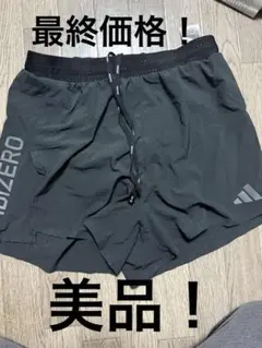 ランニングパンツ s