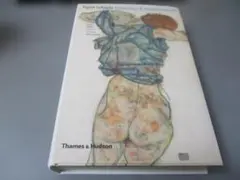 Egon Schiele（エゴン・シーレ）の大型作品集