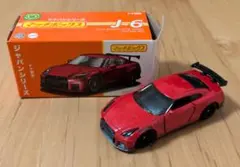 マッチボックス 2022 日産 GT-R ニスモのサムネイル