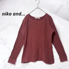 【ニコアンド】ワッフルニット クルーネック バーガンディ ゆったり(L)
