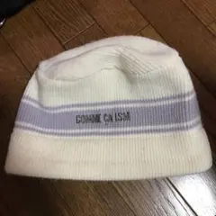 コムサ　白　ニット帽