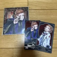 ツイステ ケイト アルカナカード 色紙