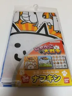 にゃんこ大戦争　ナフキン　3点セット　ランチクロス ナプキン ランチョンマットのサムネイル