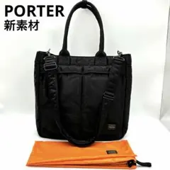 Item thumbnail for item 8fdf9a9d-c4aa-459a-9048-a58f1f9bc0ab