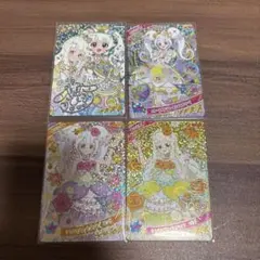 ひみつのアイプリ　エターナルアイプリ　ひまり　サイン　ミラクルカード