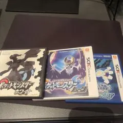 ポケモン3DSソフト3本セット - メルカリ