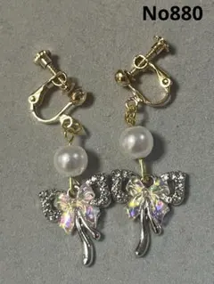 リボンデザイン パール イヤリング No880