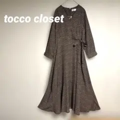 Item thumbnail for item d952c7c8-8a24-4780-847e-35f958763def