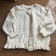 petit main アイボリー カーディガン 80