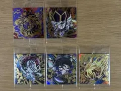 にふぉるめーしょん鬼滅の刃14 5枚セット