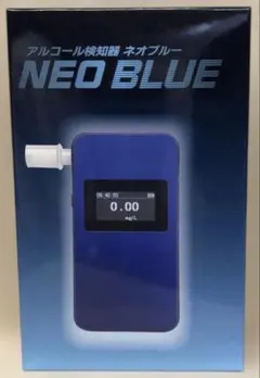 未使用】アルコール検知器 ソシアック ネオブルー NEB-601 小型検知器