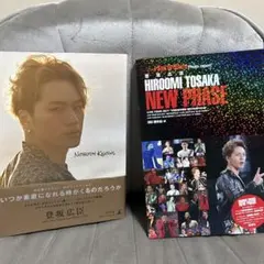 Item thumbnail for item 8560c1d1-9434-45ca-8e01-fd6ea369d215