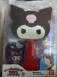 サンリオ チョコレートヘアブラシ クロミ