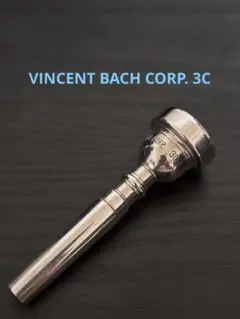 Patrick S-27 コルネットシャンクバックボア トランペット - メルカリ