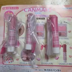 CANMAKE ガチャガチャ むちぷるティント 3本セット 06 40th