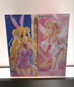 デートアライブV BiCute Pure Figure 星宮六喰