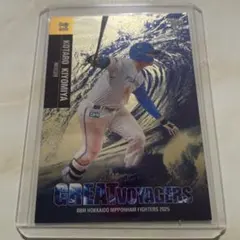 のりこ様 リクエスト 3点 まとめ商品