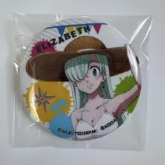 エリー様 リクエスト 2点 まとめ商品