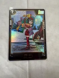 フュージョンワールド FB09-114 ブラ：GT パラレル ドラゴンボール