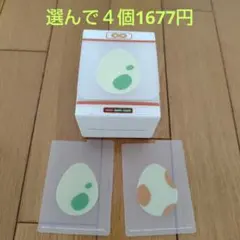 【4個選んで1677円】ポケカ　デッキケース　727　ポケモンGO　ふかそうちのサムネイル