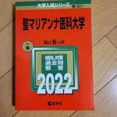 Item thumbnail for item fd963e1c-af79-4e76-ad2f-84b84625065e