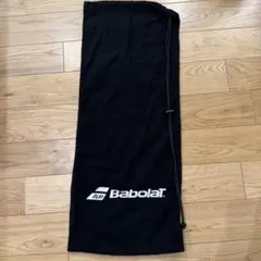 Mami0925様 リクエスト 2点 まとめ商品